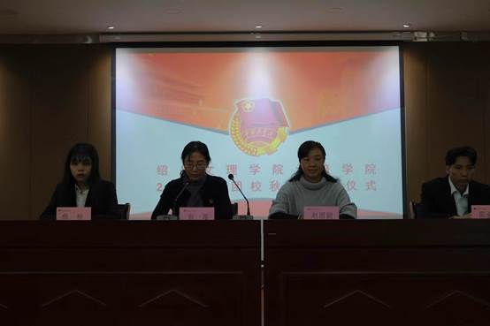 说明: C:\Users\Administrator\Desktop\杨柳\开班仪式\mmexport1571212661743.jpg